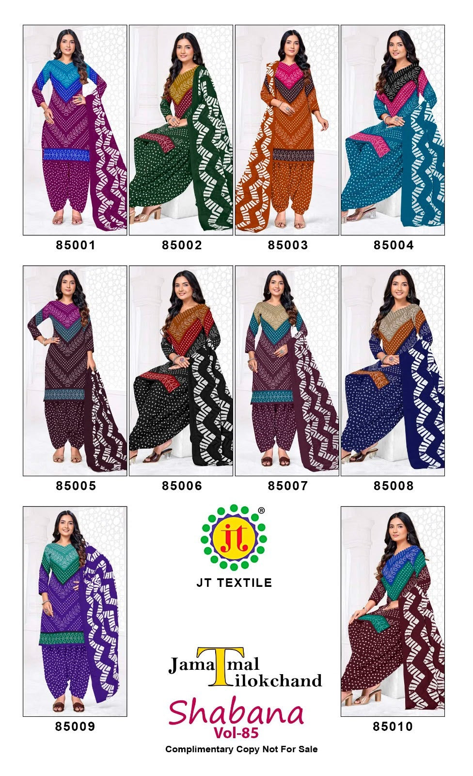 Shabana Vol 85 Jt Cotton Dress Material Wholesaler Ahmedabad