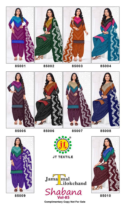 Shabana Vol 85 Jt Cotton Dress Material Wholesaler Ahmedabad