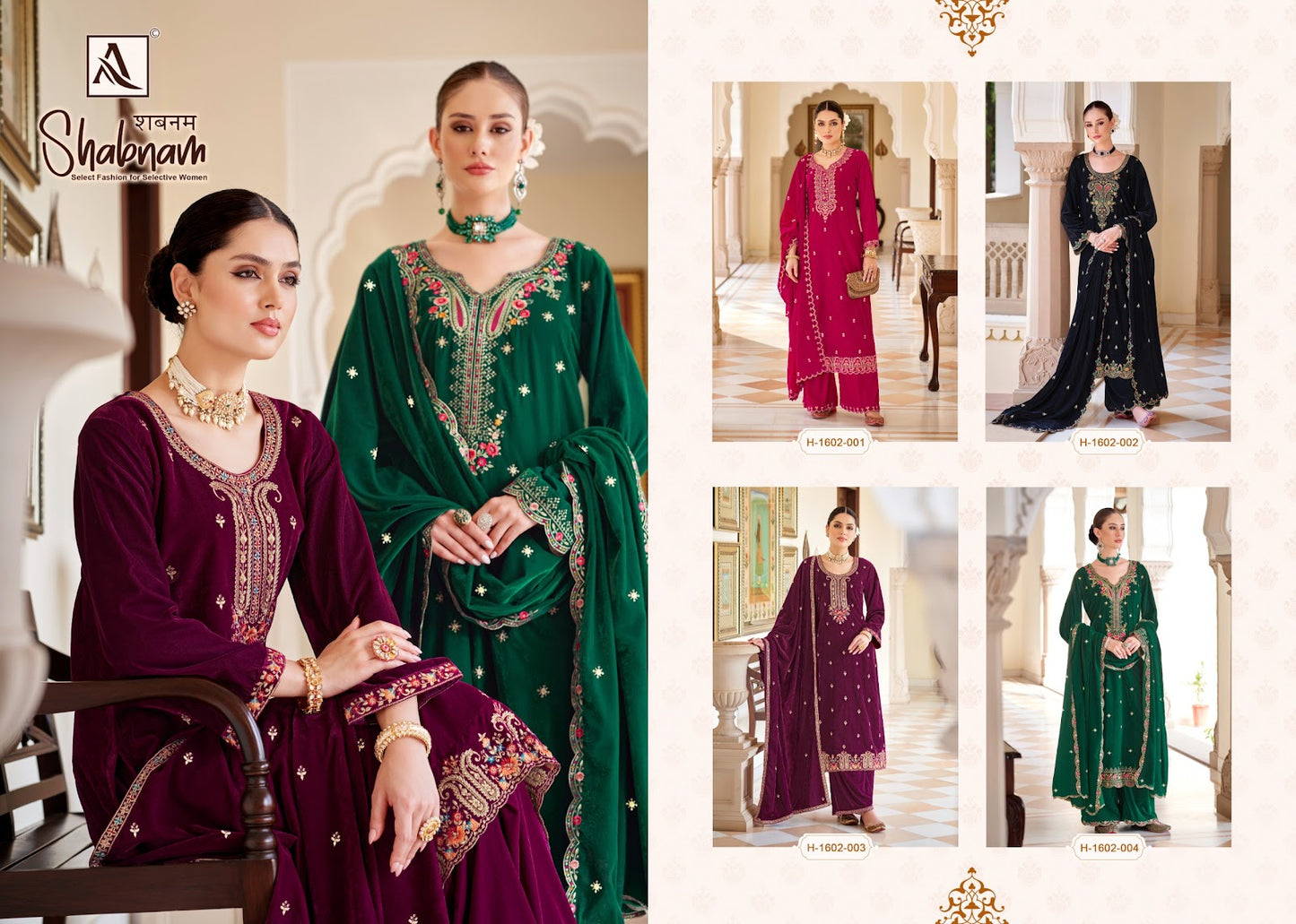Shabnam Alok Velvet Suits Manufacturer Gujarat