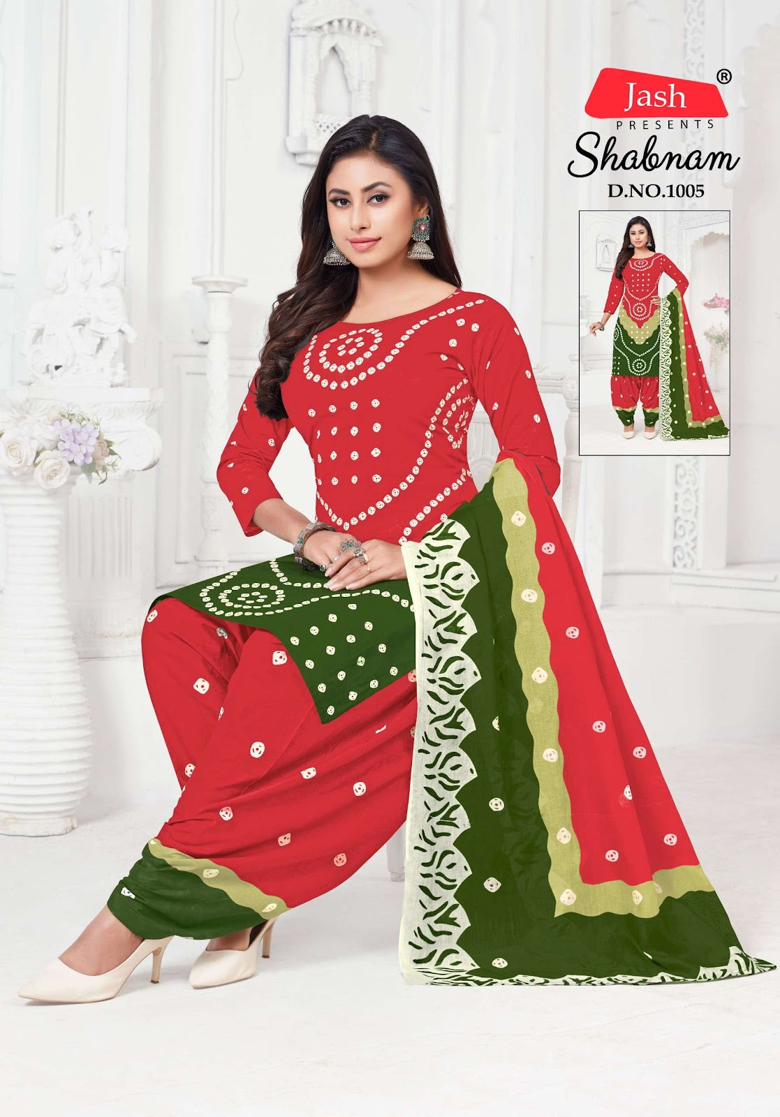 Shabnam Jash Bandhani Cotton Dress Material Supplier Gujarat
