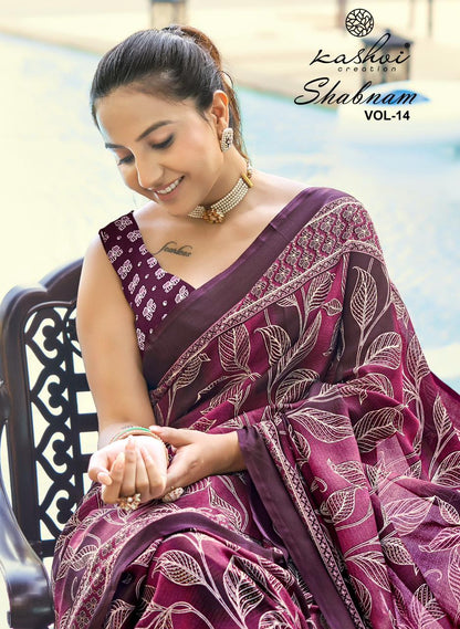Shabnam Vol 14 Kashvi Creation Dull Moss Sarees Exporter Gujarat
