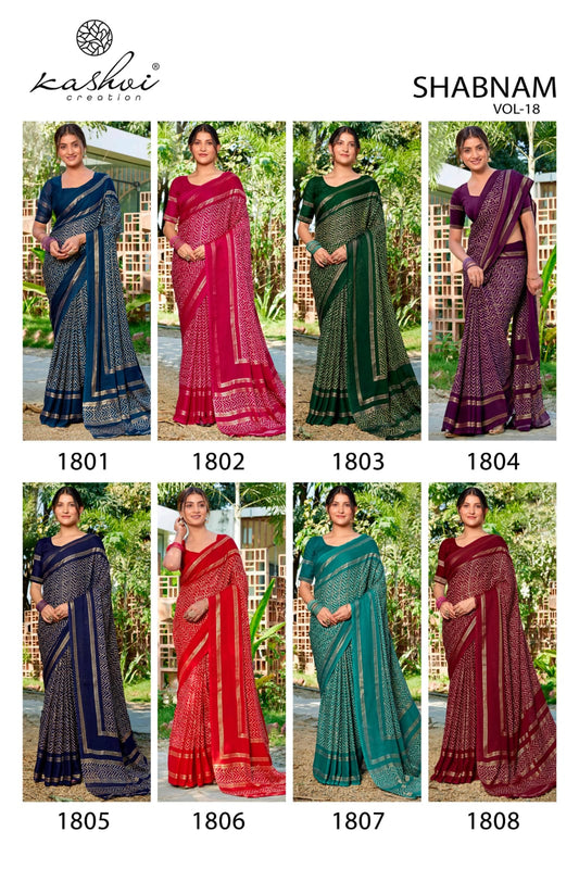 Shabnam Vol 18 Kashvi Creation Dull Moss Sarees Exporter