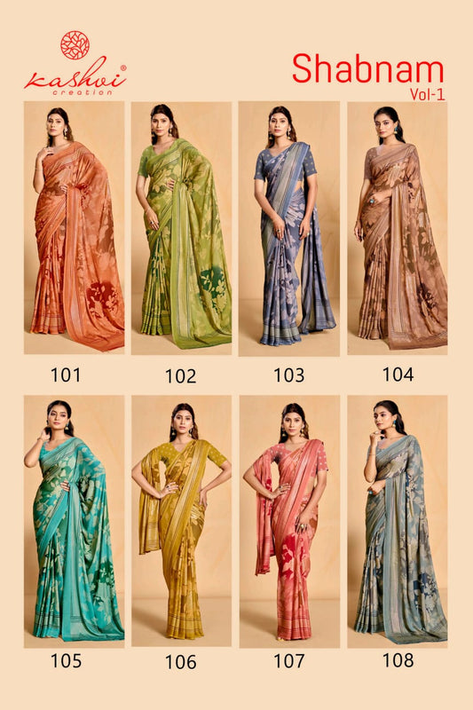 Shabnam Vol 1 Kashvi Creation Dull Moss Sarees Wholesale Price