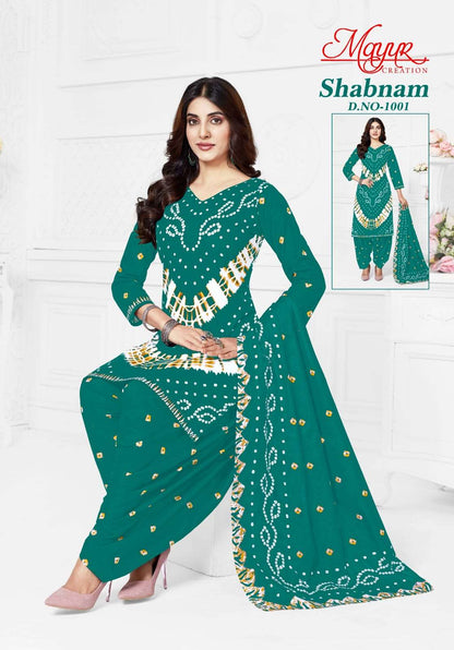 Shabnam Vol 1 Mayur Creation Cotton Dress Material Wholesale Price