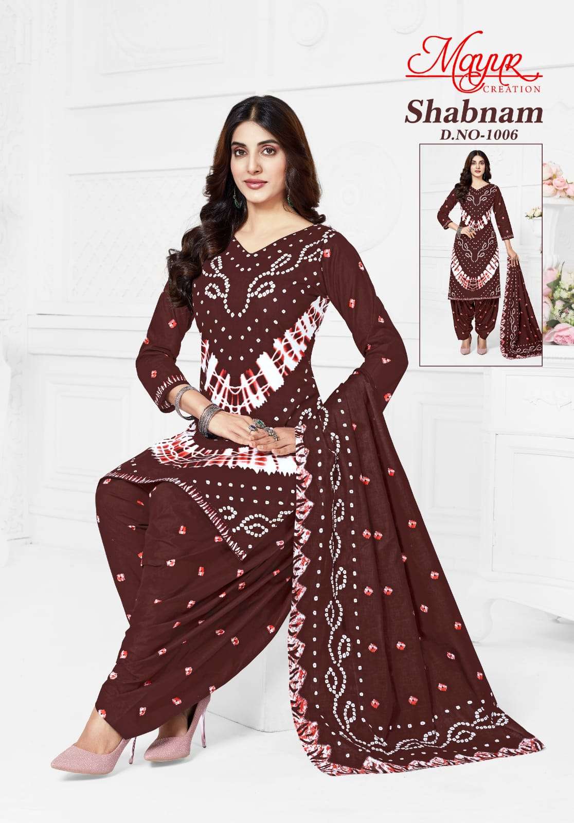 Shabnam Vol 1 Mayur Creation Cotton Dress Material Wholesale Price