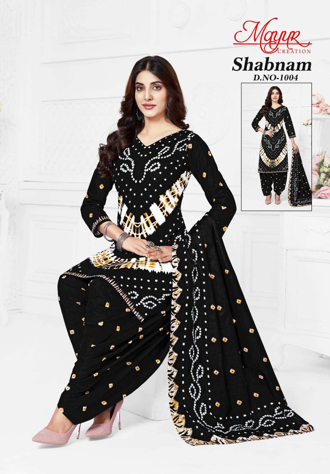 Shabnam Vol 1 Mayur Creation Cotton Dress Material Wholesale Price