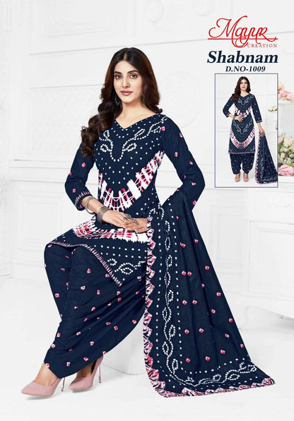 Shabnam Vol 1 Mayur Creation Cotton Dress Material Wholesale Price