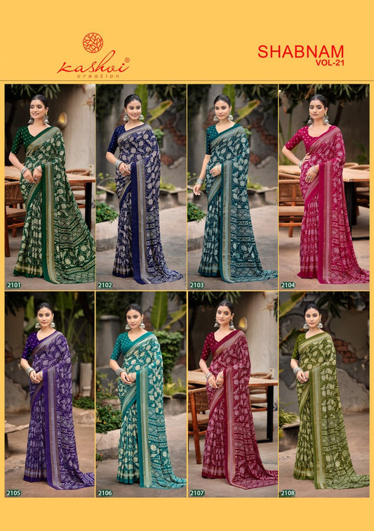 Shabnam Vol 21 Kashvi Creation Dull Moss Sarees Wholesaler Ahmedabad