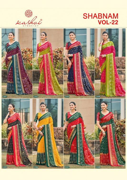 Shabnam Vol 22 Kashvi Creation Dull Moss Sarees Wholesaler Ahmedabad