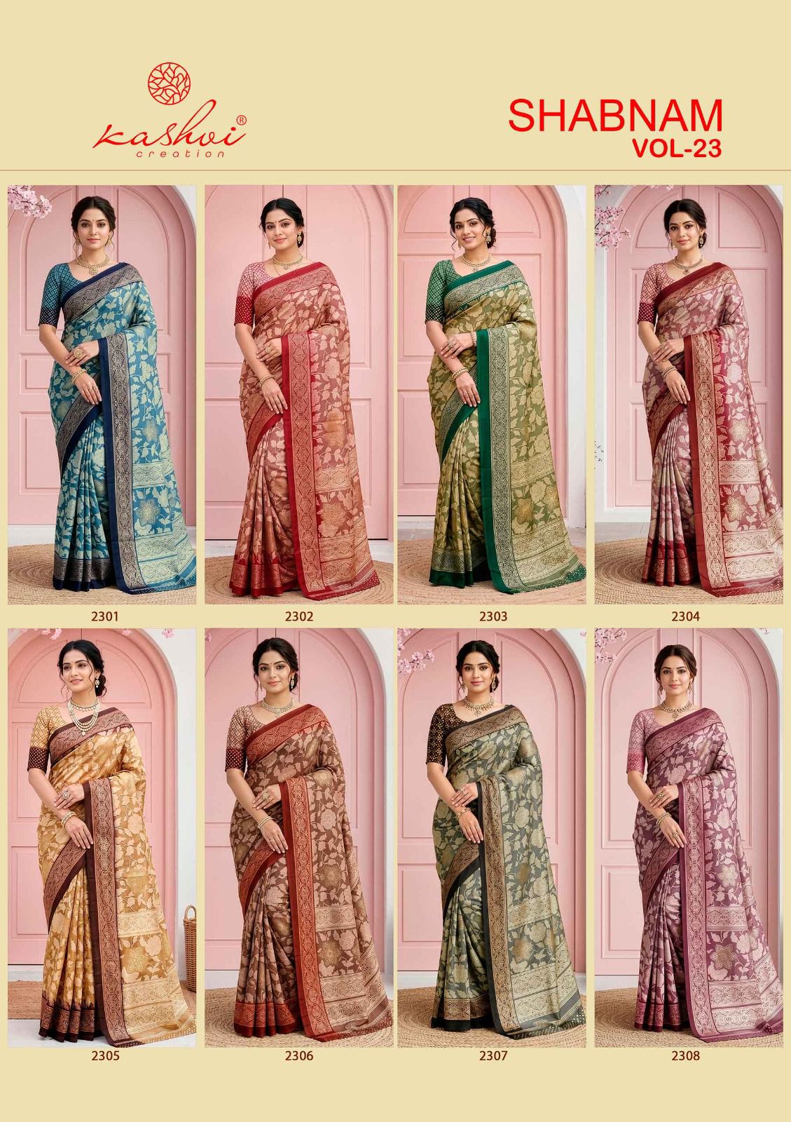 Shabnam Vol 23 Kashvi Creation Dull Moss Sarees Exporter Ahmedabad
