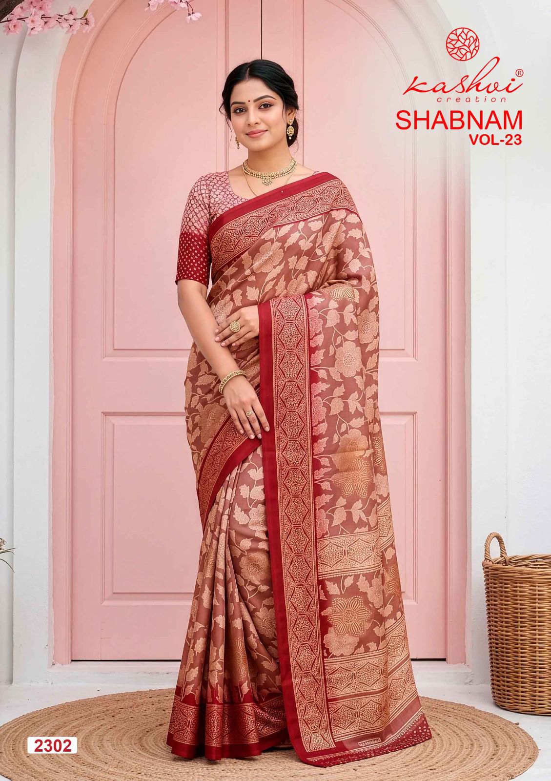 Shabnam Vol 23 Kashvi Creation Dull Moss Sarees Exporter Ahmedabad