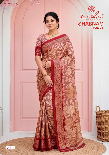 Shabnam Vol 23 Kashvi Creation Dull Moss Sarees Exporter Ahmedabad