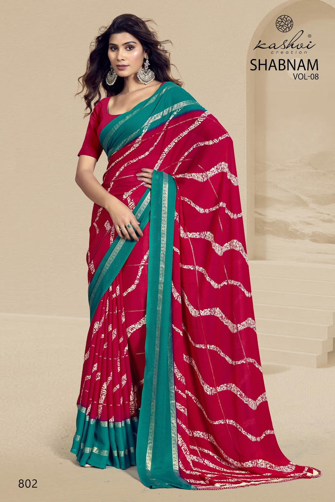 Shabnam Vol 9 Kashvi Creation Dull Moss Sarees Wholesale Price