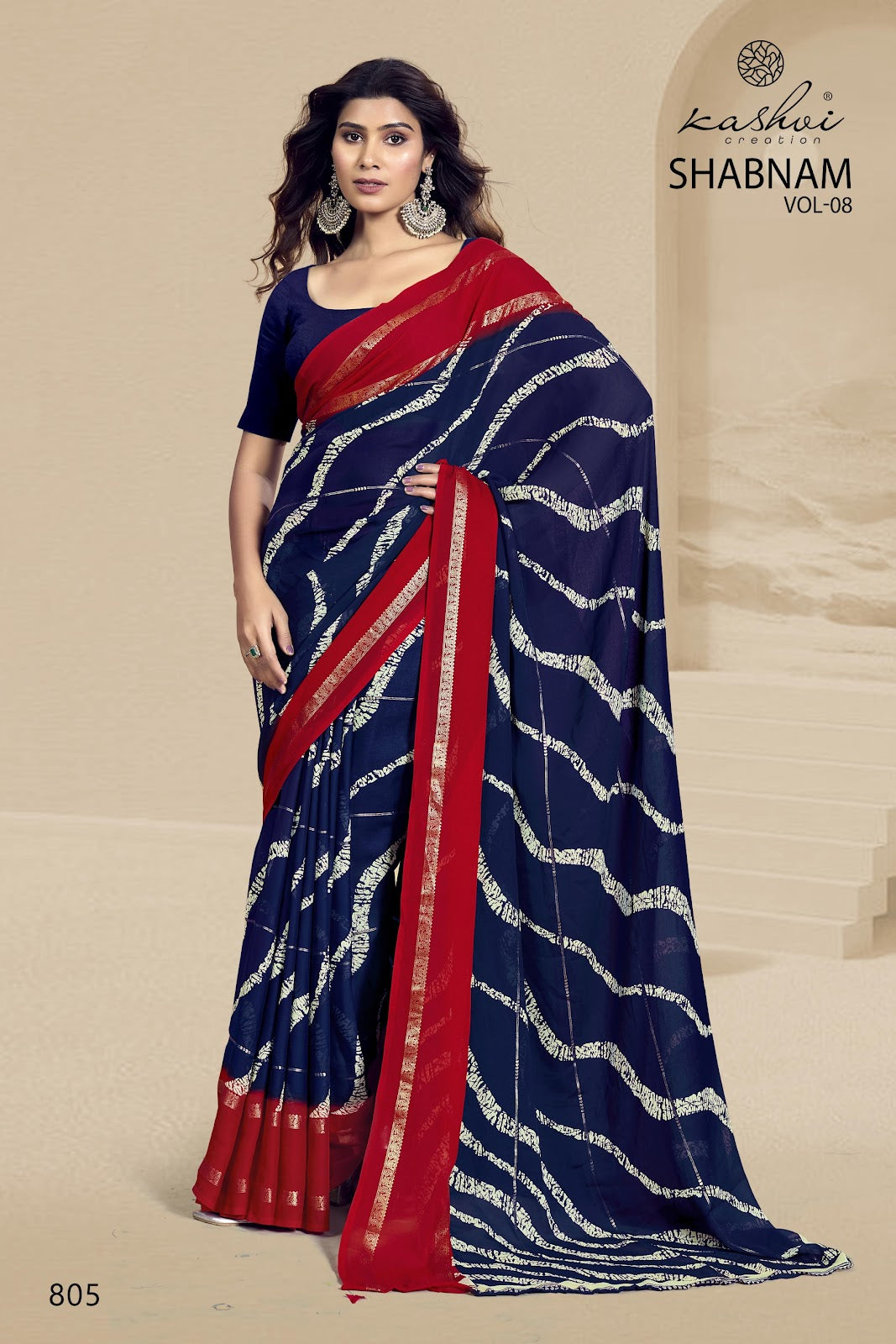 Shabnam Vol 9 Kashvi Creation Dull Moss Sarees Wholesale Price