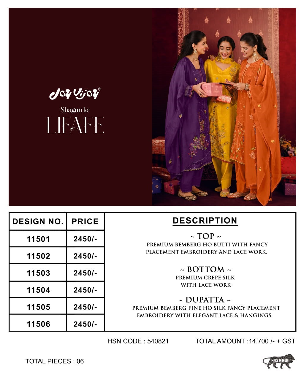 Shagun Ke Lifafe Jay Vijay Bemberg Pant Style Suits Supplier India