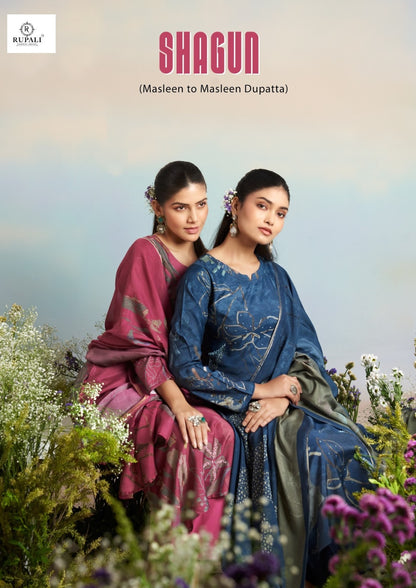 शगुन रूपाली शुद्ध विस्कोस मसलिन पैंट स्टाइल सूट निर्माता