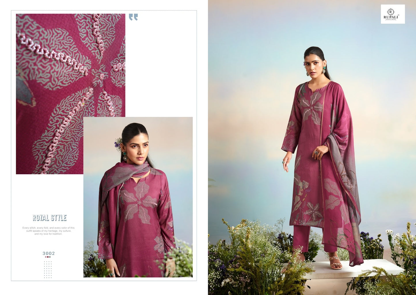 शगुन रूपाली शुद्ध विस्कोस मसलिन पैंट स्टाइल सूट निर्माता