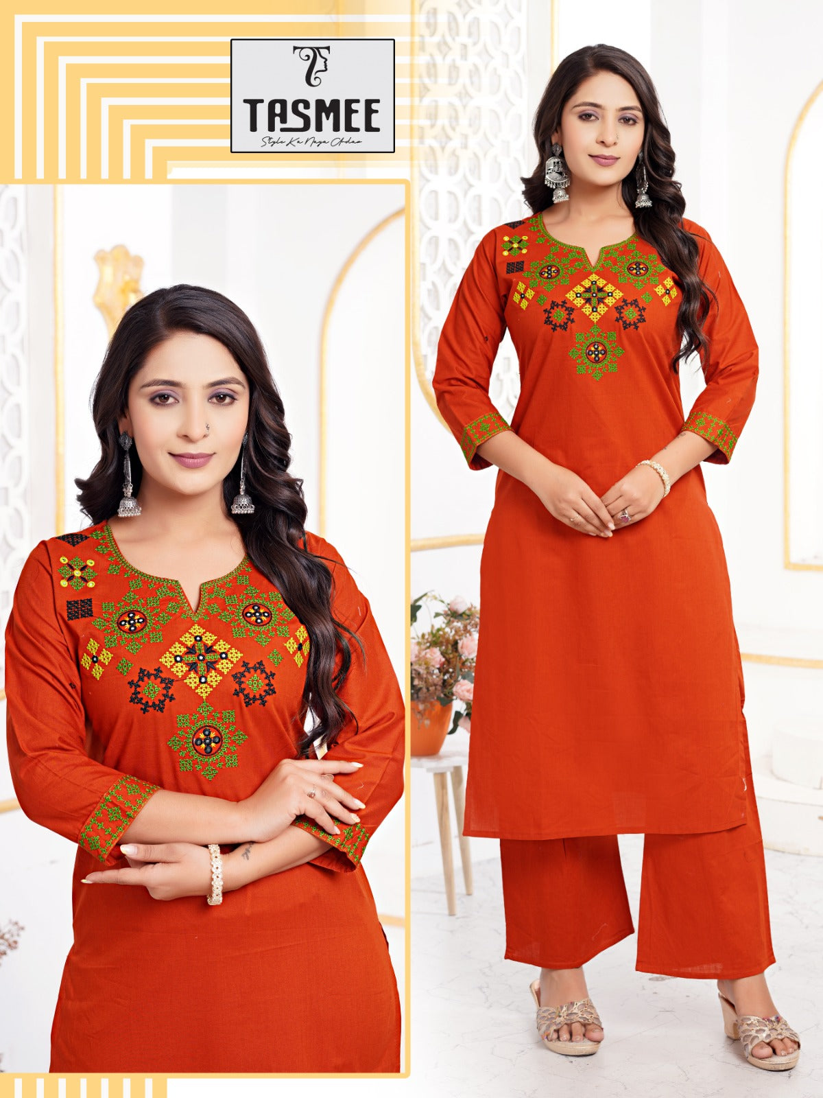 Shagun Vol 2 Tasmee Dhabu Cotton Kurti Plazzo Set Manufacturer India