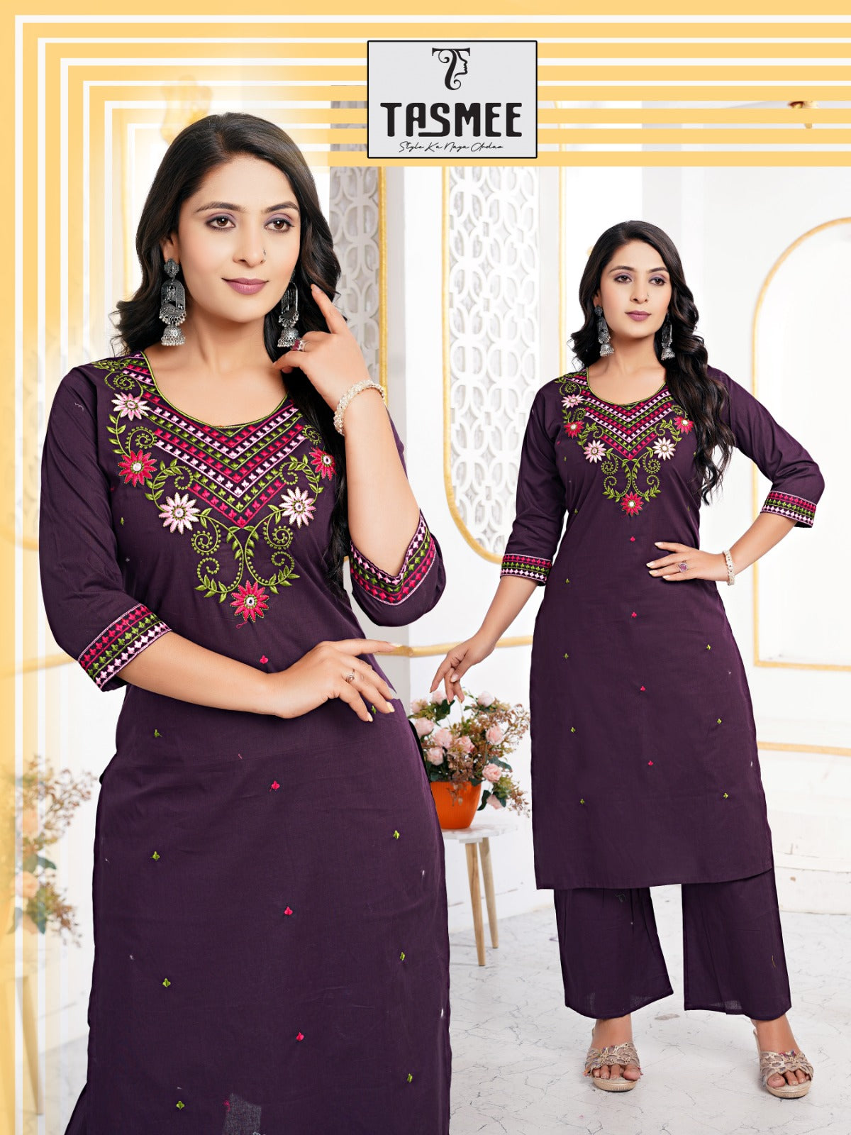 Shagun Vol 2 Tasmee Dhabu Cotton Kurti Plazzo Set Manufacturer India