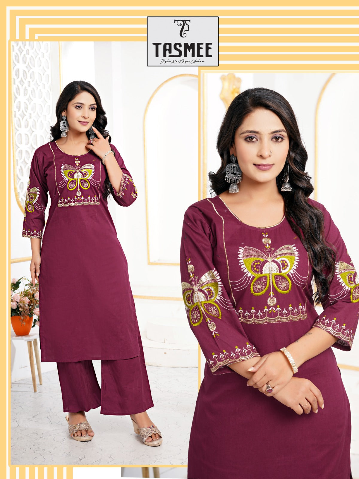 Shagun Vol 2 Tasmee Dhabu Cotton Kurti Plazzo Set Manufacturer India