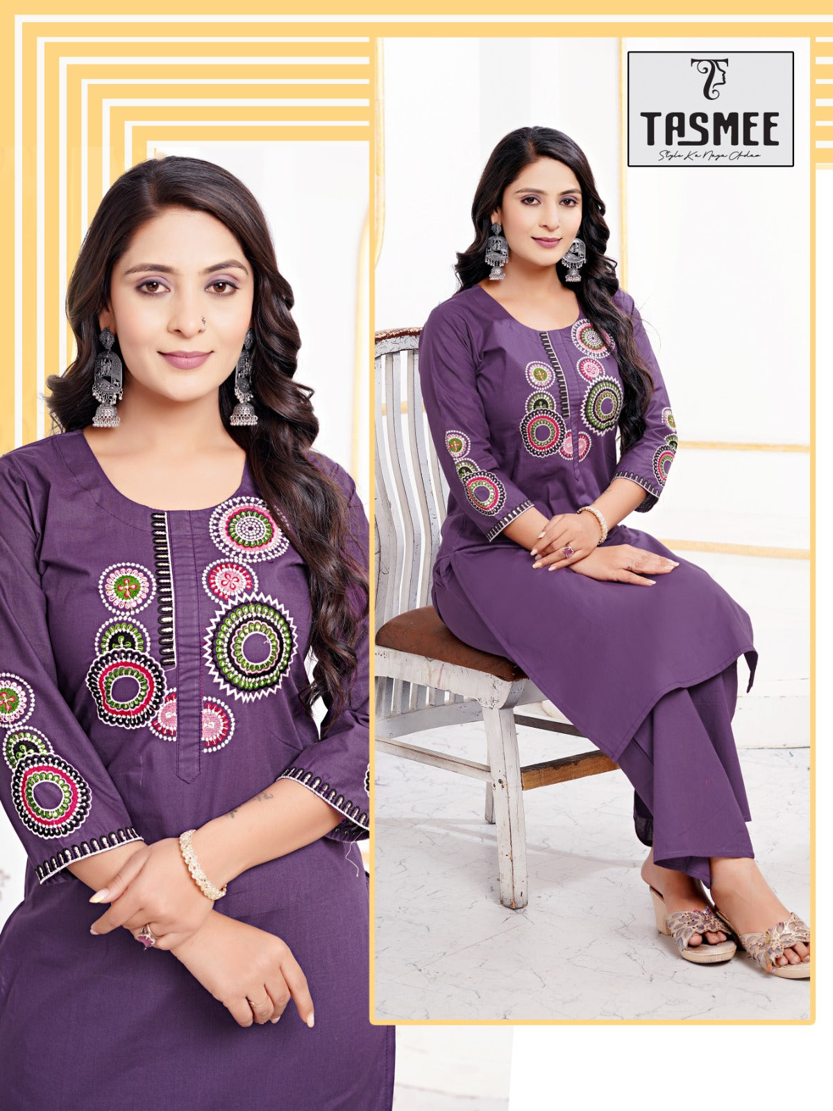 Shagun Vol 2 Tasmee Dhabu Cotton Kurti Plazzo Set Manufacturer India