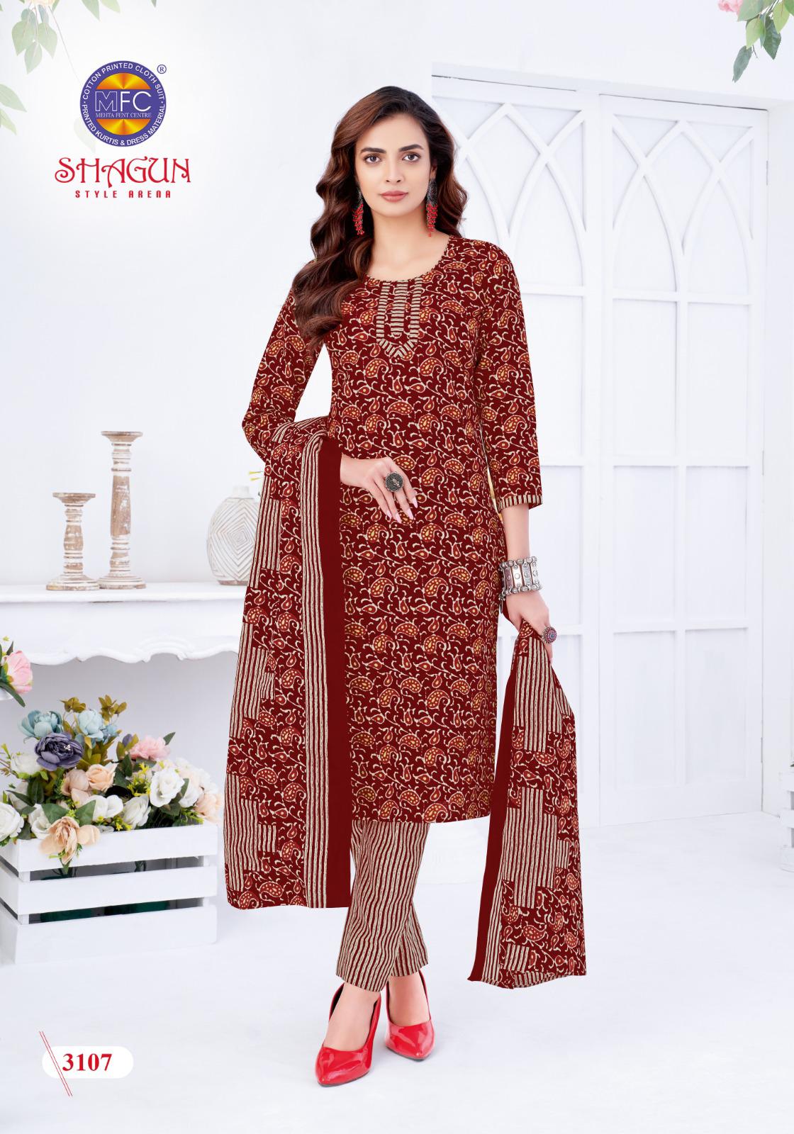 Shagun Vol 31 Mfc Cotton Dress Material Wholesale Price