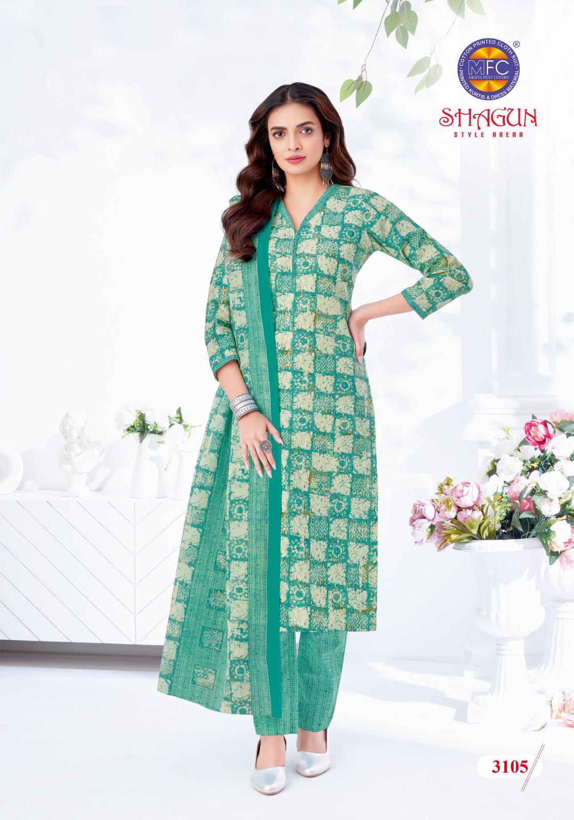 Shagun Vol 31 Mfc Cotton Dress Material Wholesale Price