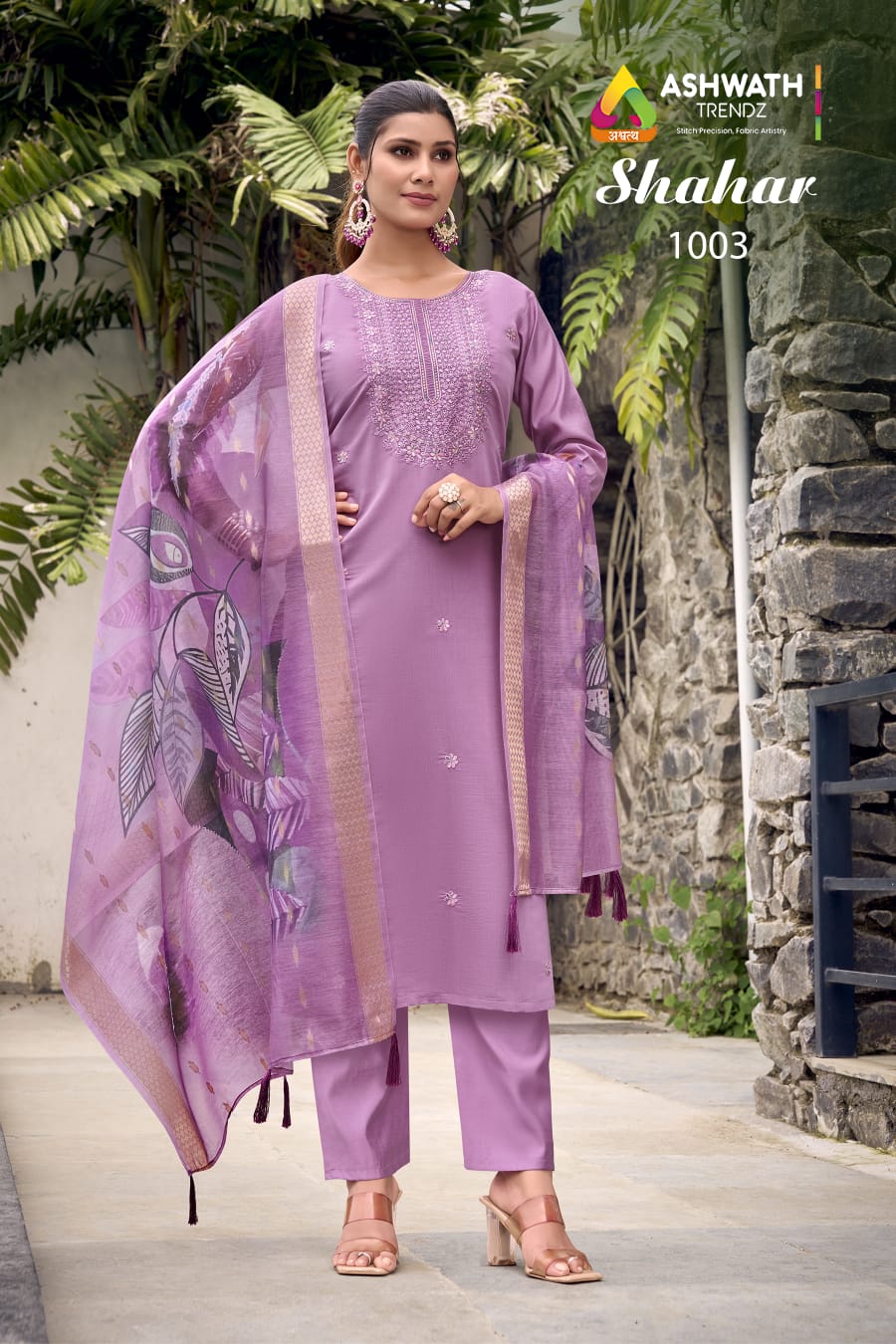 Shahar Ashwath Roman Silk Readymade Pant Style Suits Exporter India