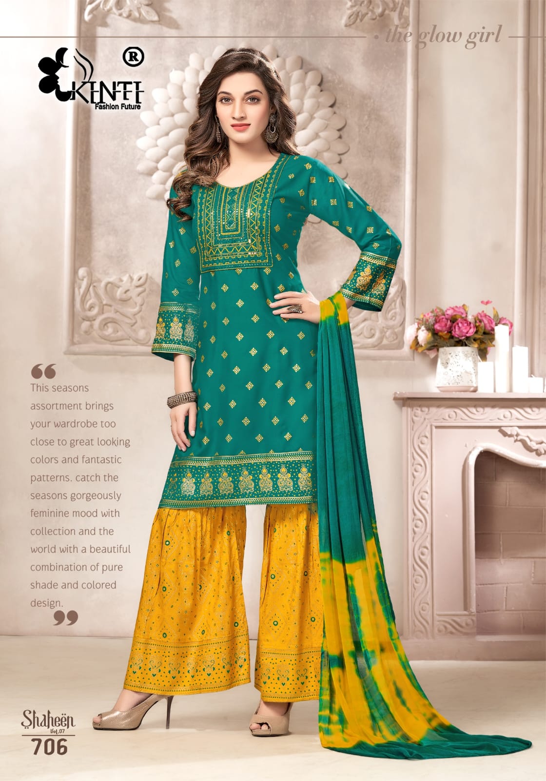 Shaheen Vol 7 Kinti Heavy Rayon Readymade Sharara Suits Supplier Gujarat