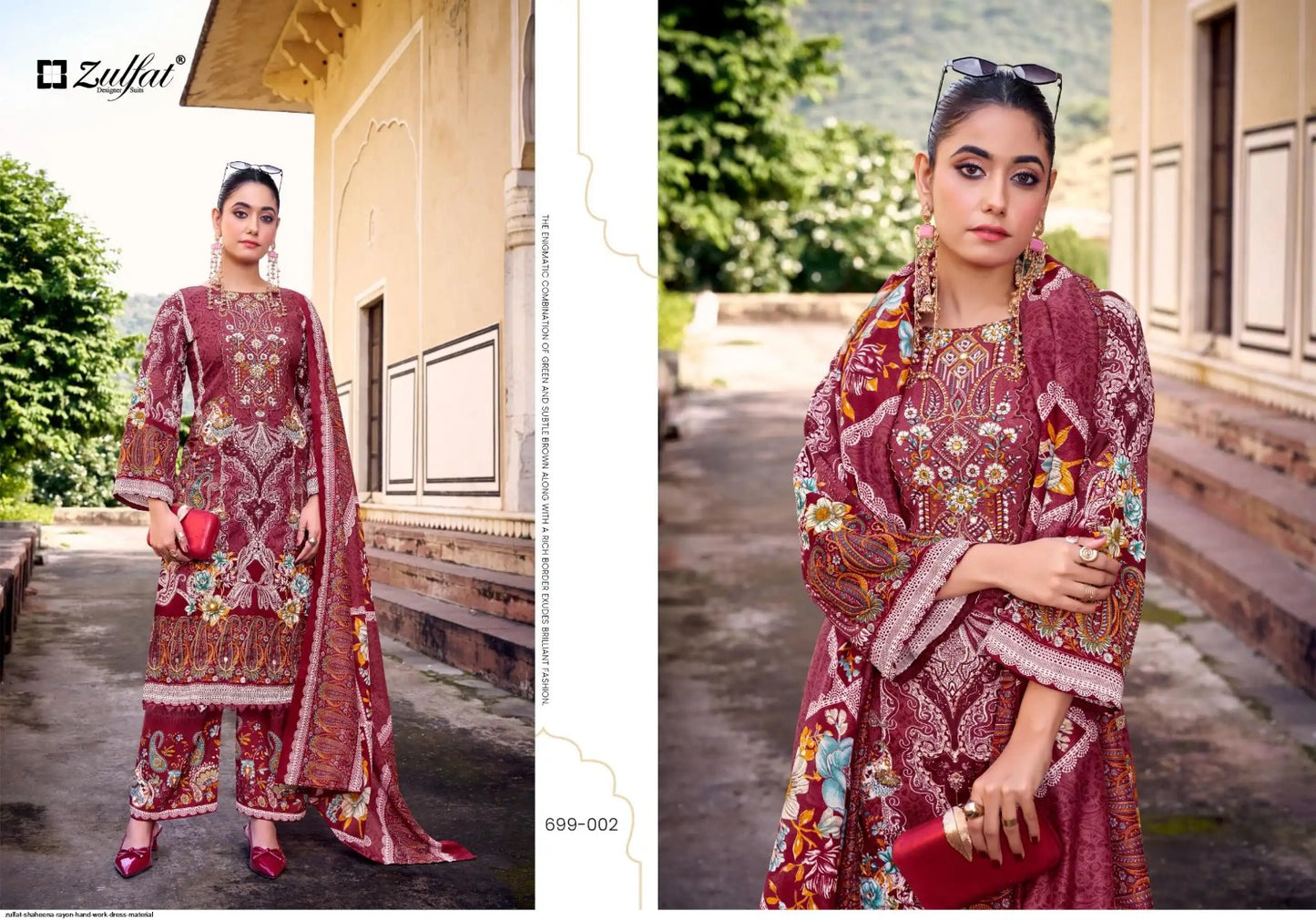 Shaheena Zulfat Designer Rayon Pakistani Salwar Suits Wholesaler