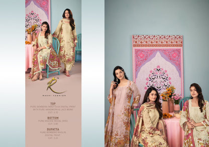 Shahi Mithaas Rakhi Fashion Bemberg Silk Pant Style Suits Manufacturer India