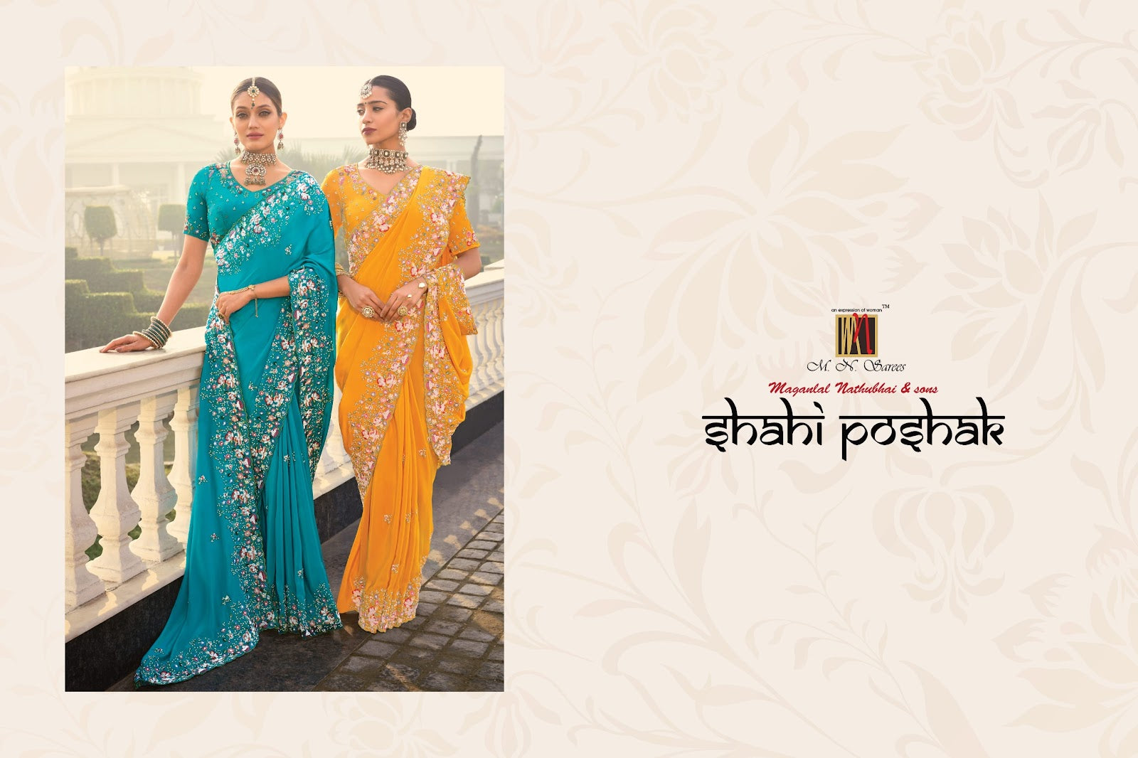 Shahi Poshak Vol 3 Mn Sarees Exporter Gujarat