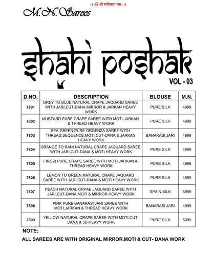 Shahi Poshak Vol 3 Mn Sarees Exporter Gujarat