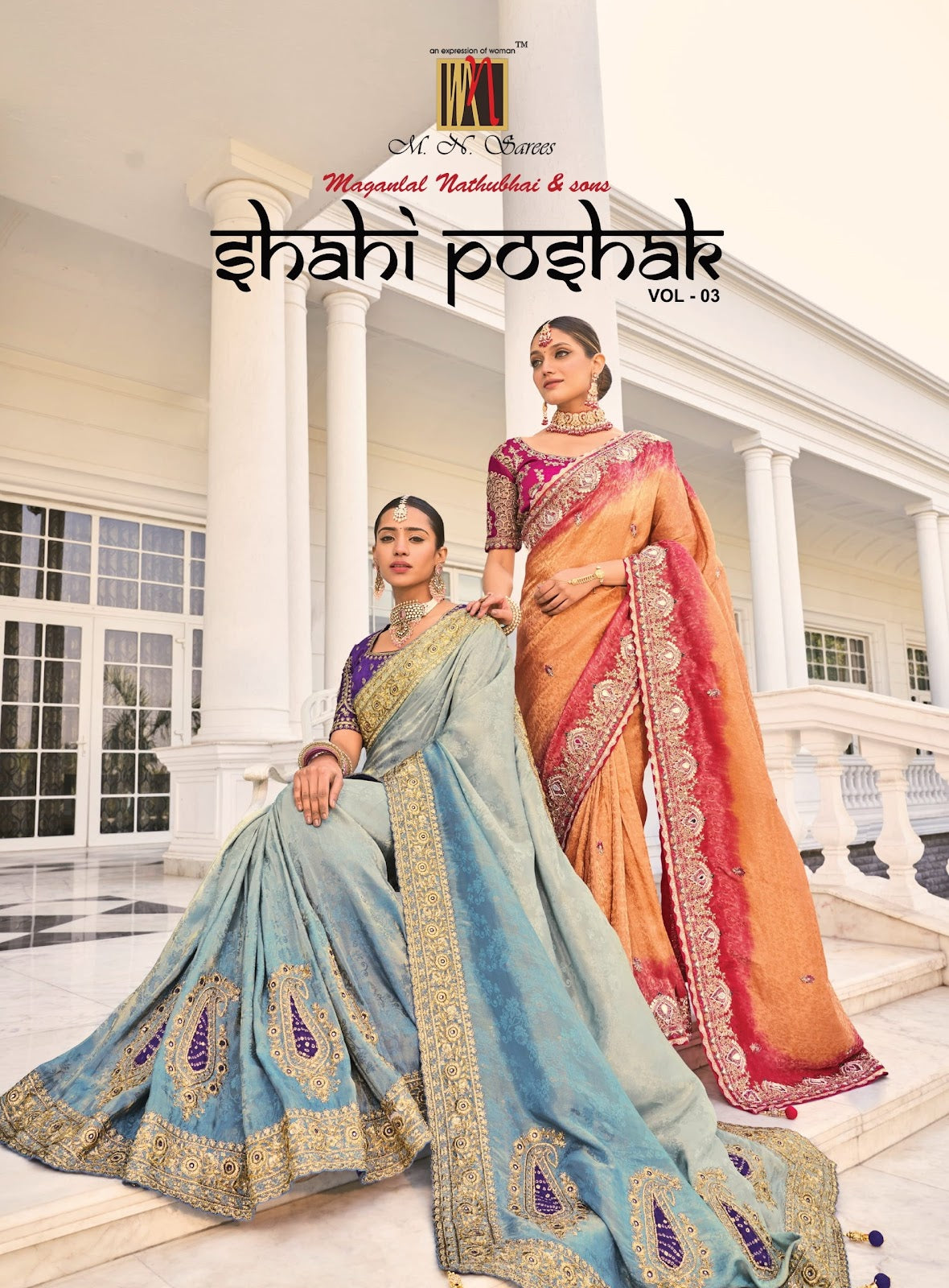 Shahi Poshak Vol 3 Mn Sarees Exporter Gujarat