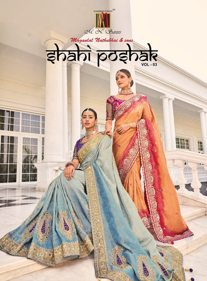 Shahi Poshak Vol 3 Mn Sarees Exporter Gujarat