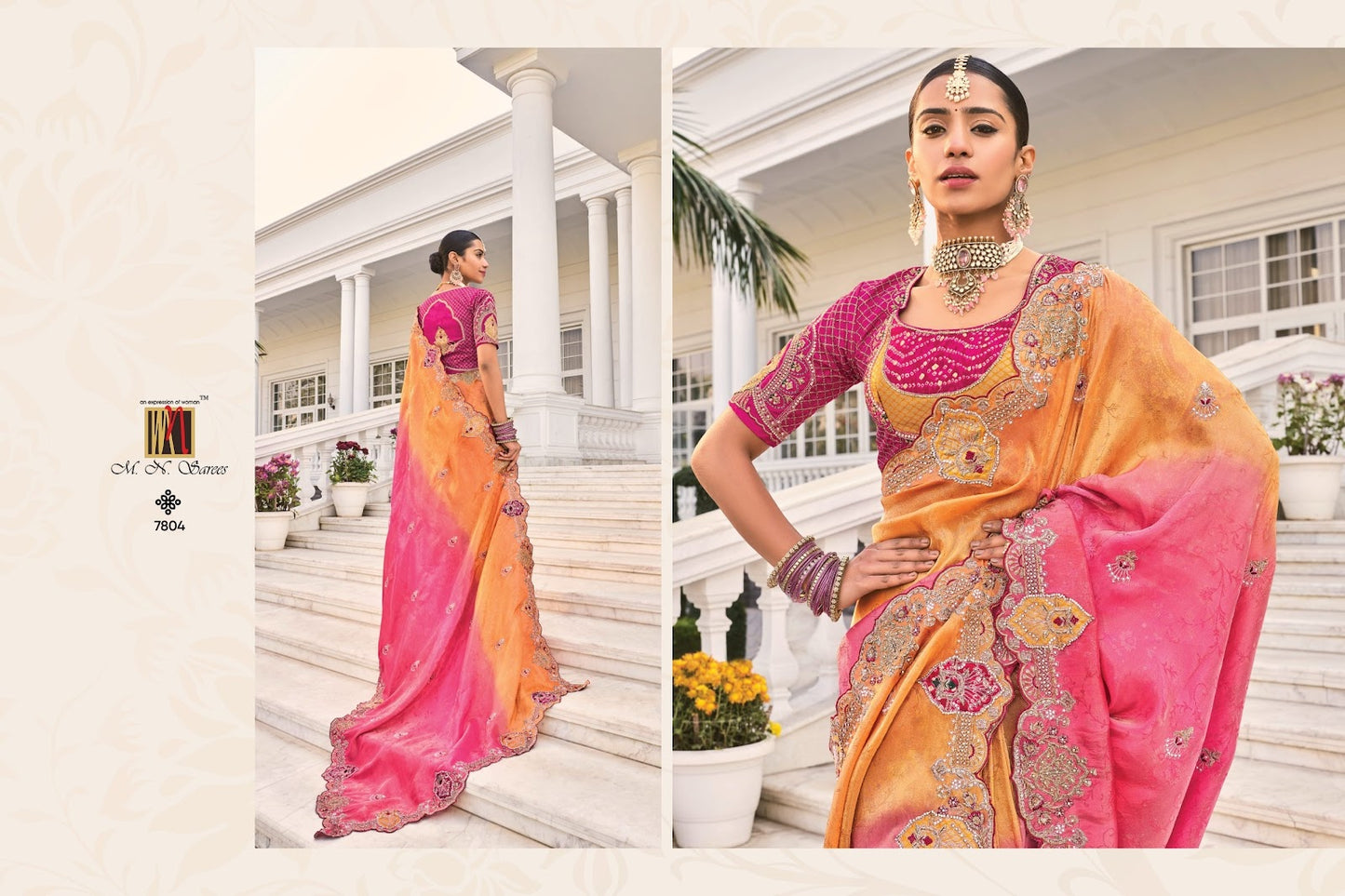 Shahi Poshak Vol 3 Mn Sarees Exporter Gujarat