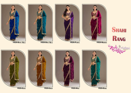 Shahi Rang Zeel Clothing Tissue Sarees Wholesaler