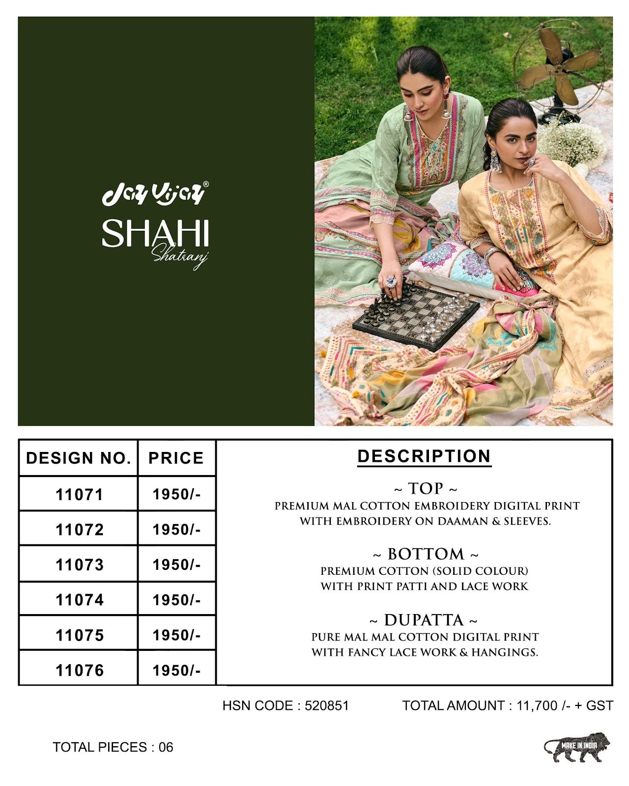 Shahi Shatranj Jay Vijay Mal Cotton Pant Style Suits Wholesale Price