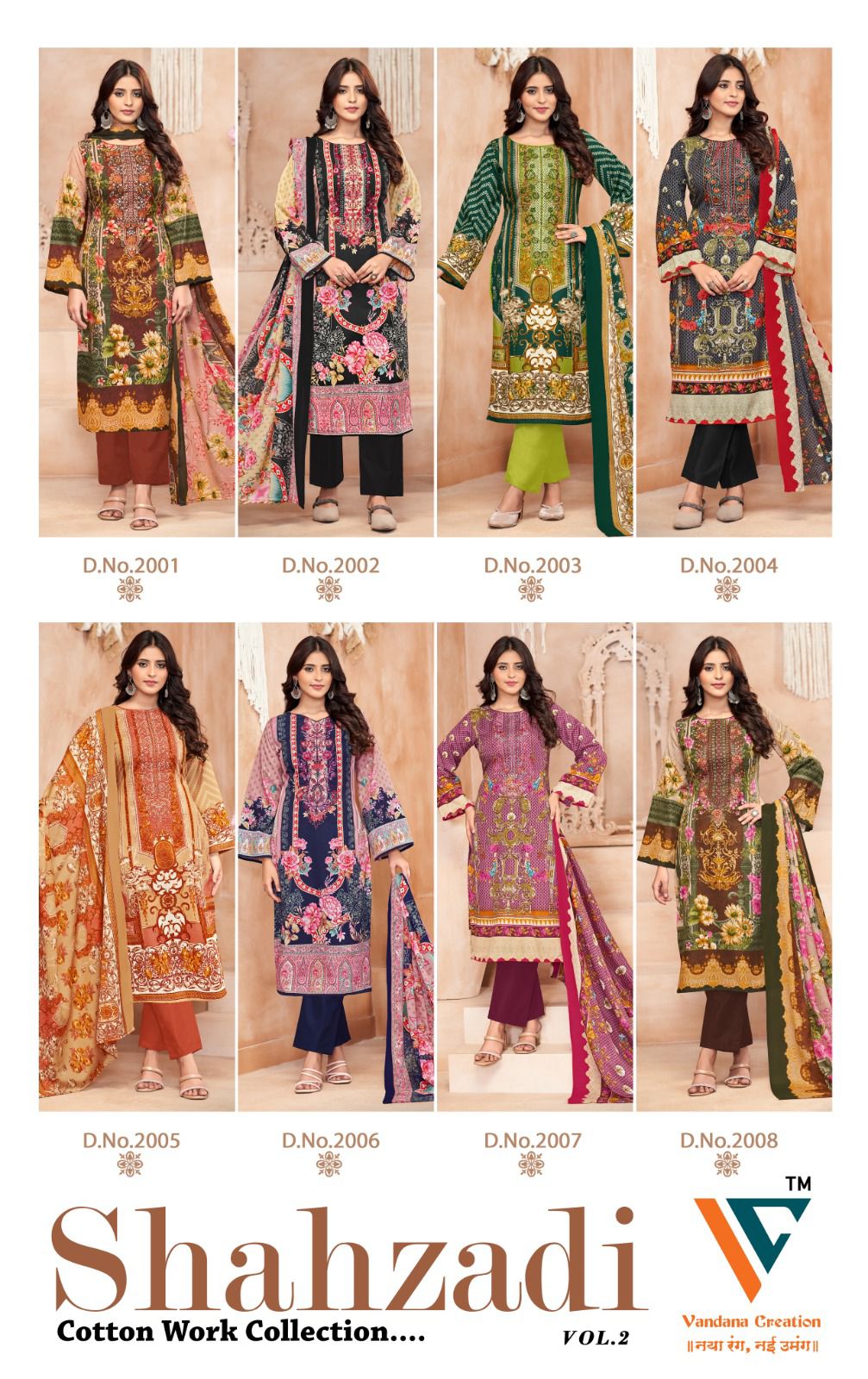 Shahzadi Vol 2 Vandana Creation Cotton Karachi Salwar Suits Supplier Gujarat