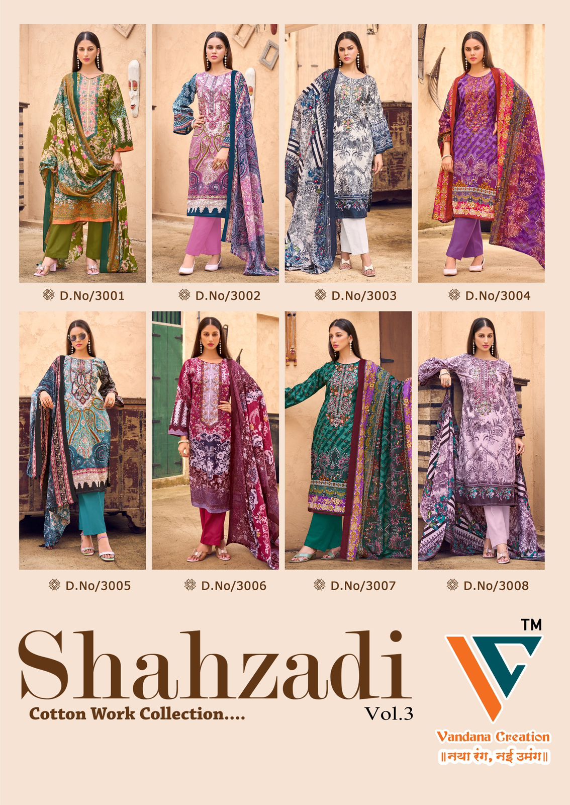 Shahzadi Vol 3 Vandana Creation Cotton Karachi Salwar Suits Supplier Ahmedabad