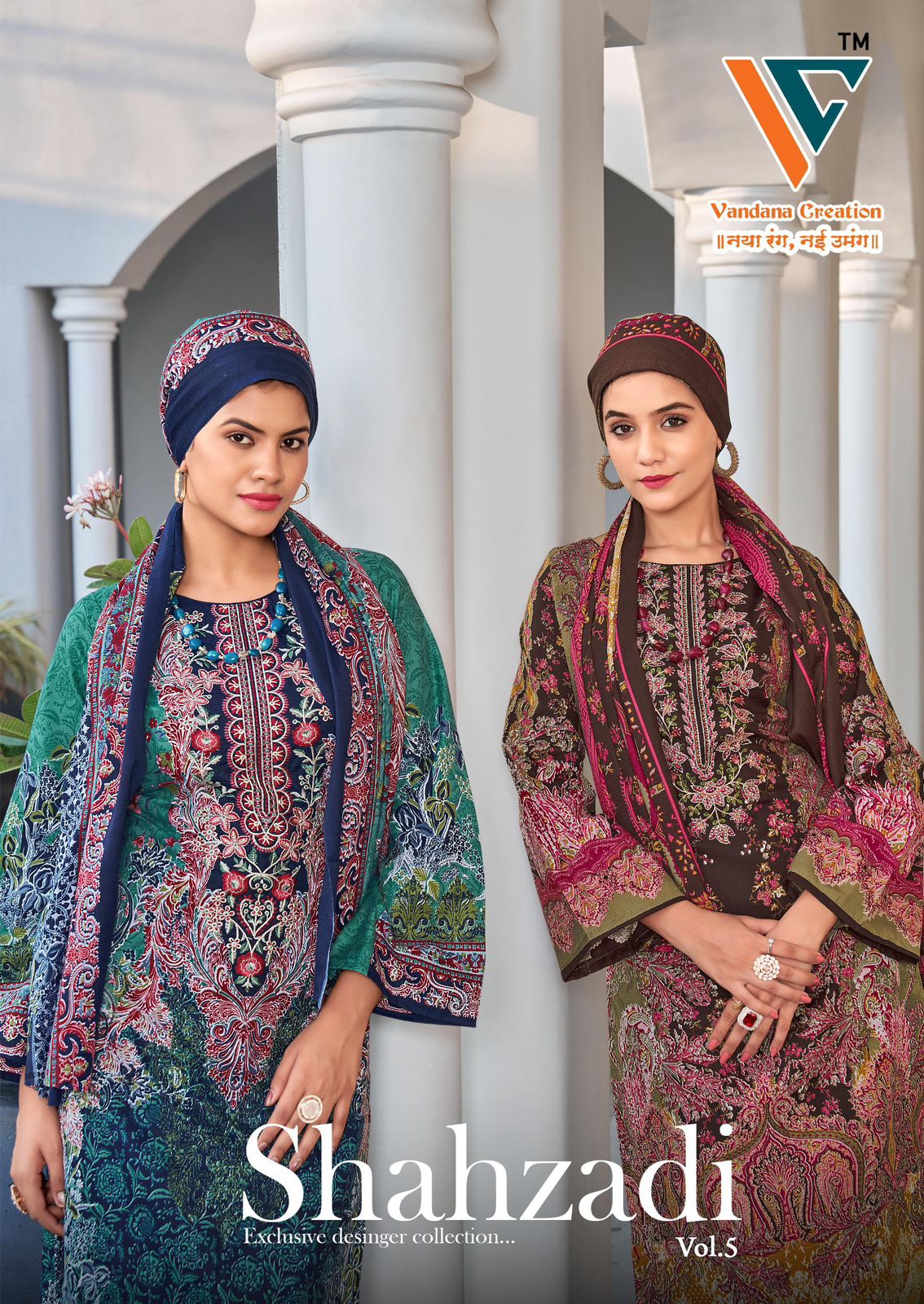 Shahzadi Vol 5 Vandana Creation Cotton Karachi Salwar Suits Wholesale Rate