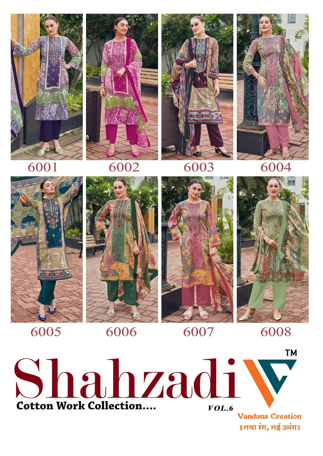 Shahzadi Vol 6 Vandana Creation Cotton Karachi Salwar Suits Exporter Gujarat