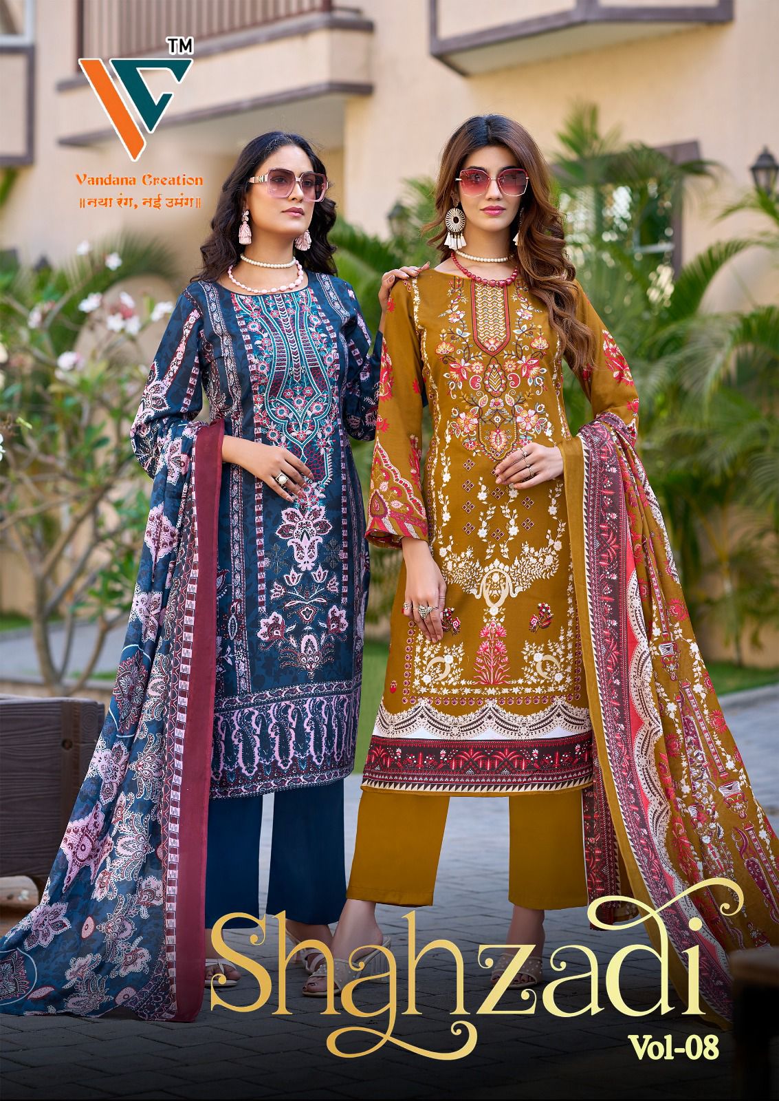 Shahzadi Vol 8 Vandana Creation Mix Cotton Karachi Salwar Suits Manufacturer India