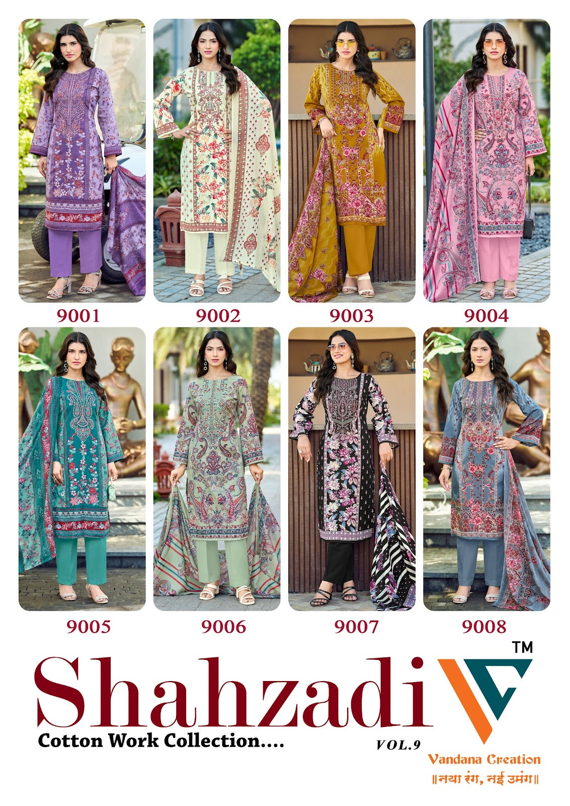Shahzadi?? Vol 9 Vandana Creation Mix Cotton Karachi Salwar Suits Wholesaler Ahmedabad