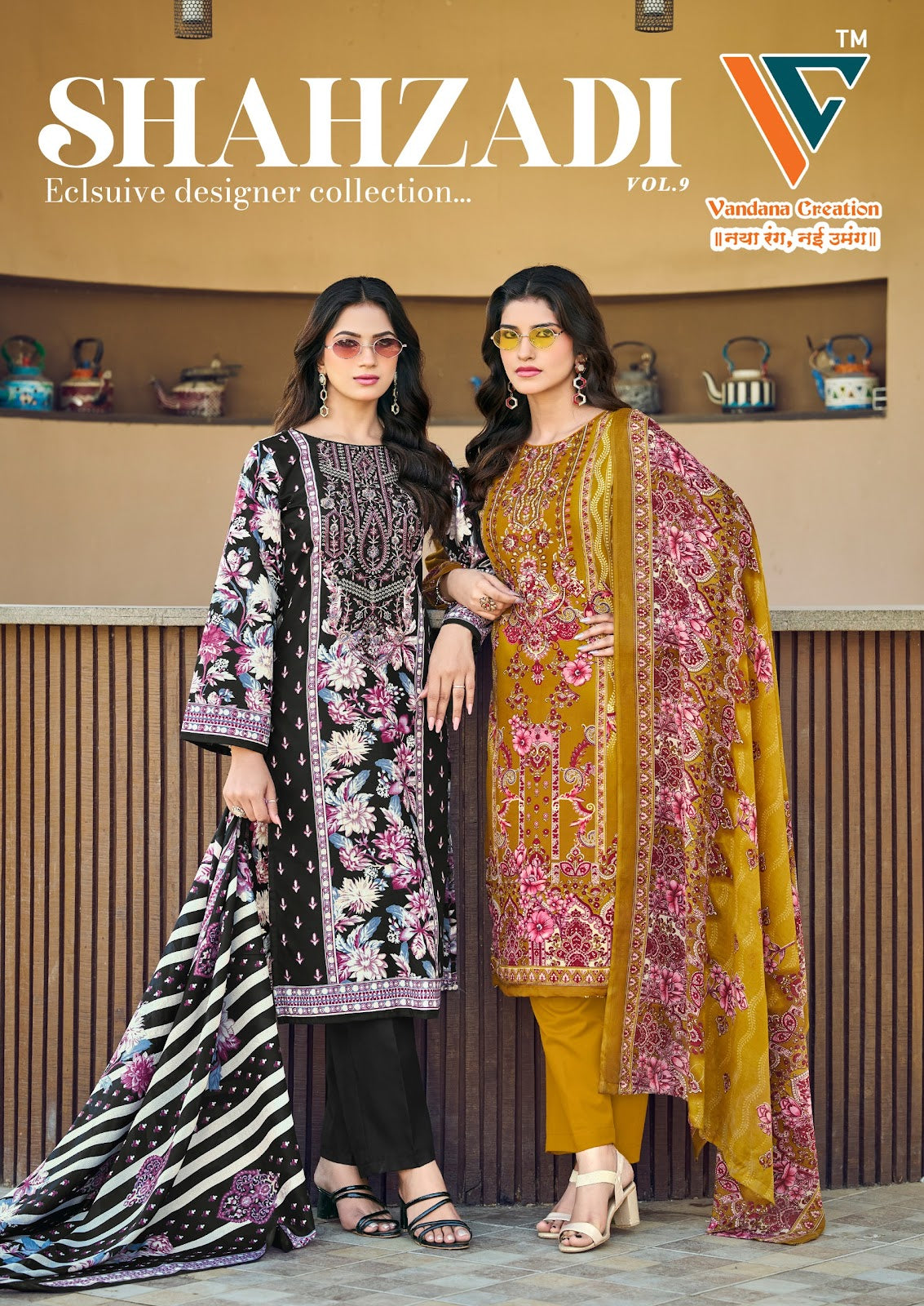 Shahzadi?? Vol 9 Vandana Creation Mix Cotton Karachi Salwar Suits Wholesaler Ahmedabad