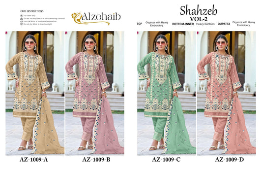 Shahzeb Vol 2 Al Zohaib Organza Pakistani Salwar Suits Exporter Gujarat