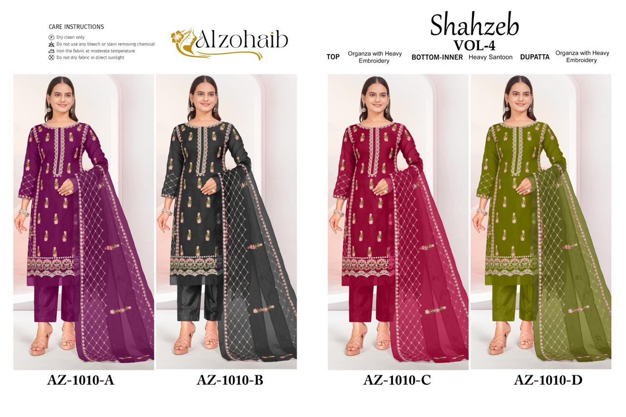 Shahzeb Vol 4 Al Zohaib Organza Pakistani Salwar Suits Supplier