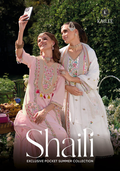 Shaili Kailee Fashion Pure Cotton Pakistani Readymade Suits Exporter Gujarat