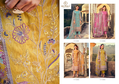 Shaili Rupali Pure Jaam Pant Style Suits Exporter Gujarat