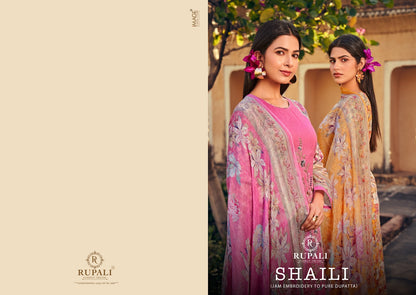 Shaili Rupali Pure Jaam Pant Style Suits Exporter Gujarat